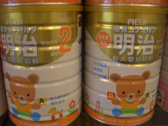 供应奶粉香港包税进口